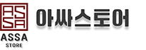 ㈜엔젤메탈프렌즈
