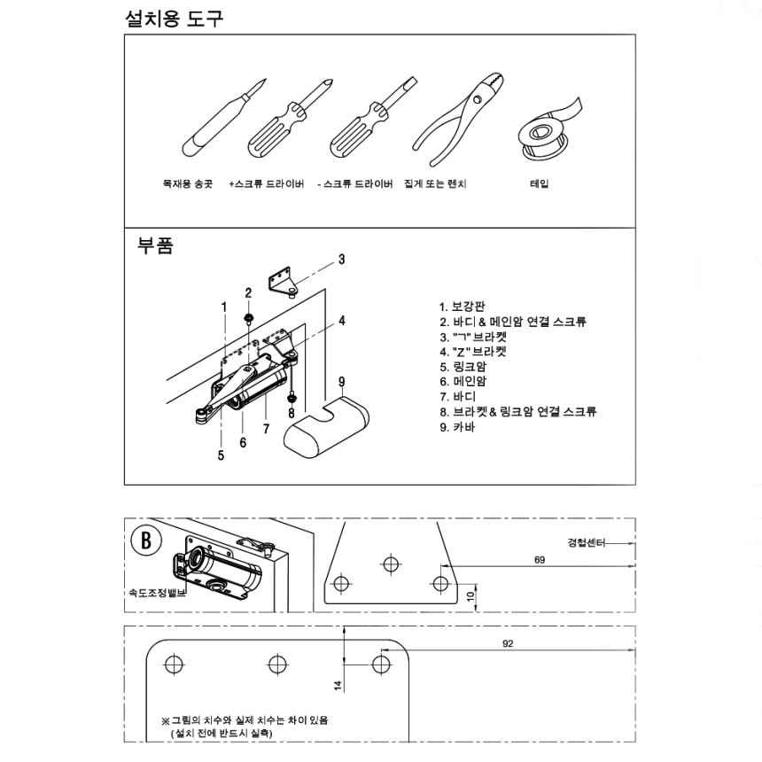 19ac539cbdb2a6753cf556dce4d85230_1767079191_5063.jpg