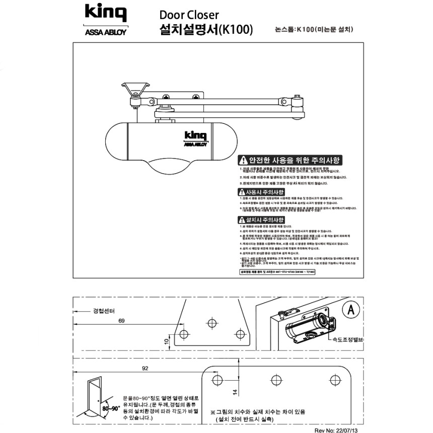 19ac539cbdb2a6753cf556dce4d85230_1767079230_6323.jpg