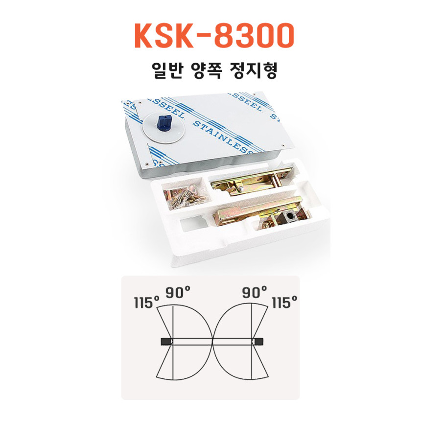 19ac539cbdb2a6753cf556dce4d85230_1767080883_6246.jpg