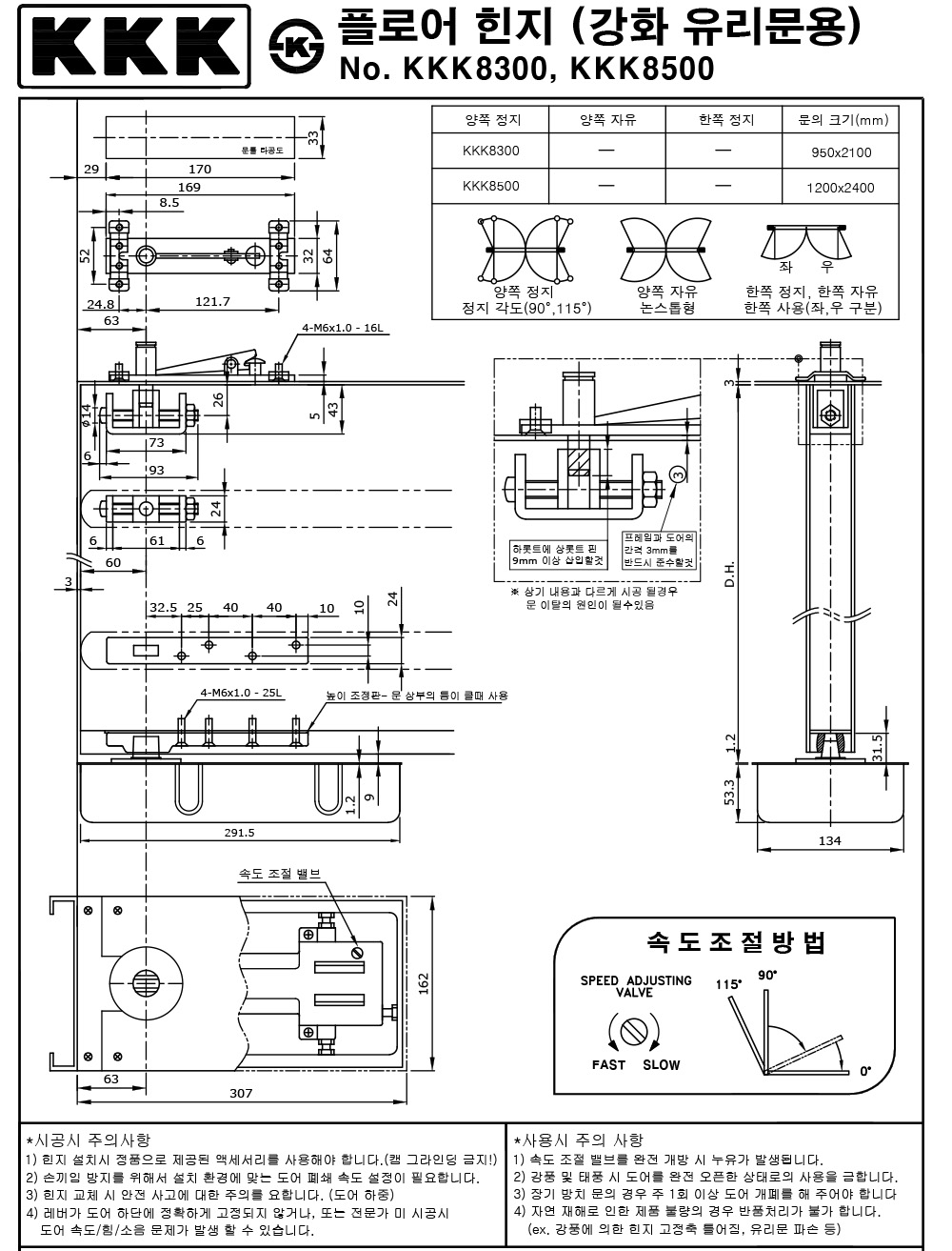 19ac539cbdb2a6753cf556dce4d85230_1767081347_8467.jpg