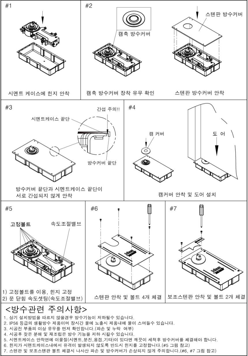 19ac539cbdb2a6753cf556dce4d85230_1767082399_0582.jpg