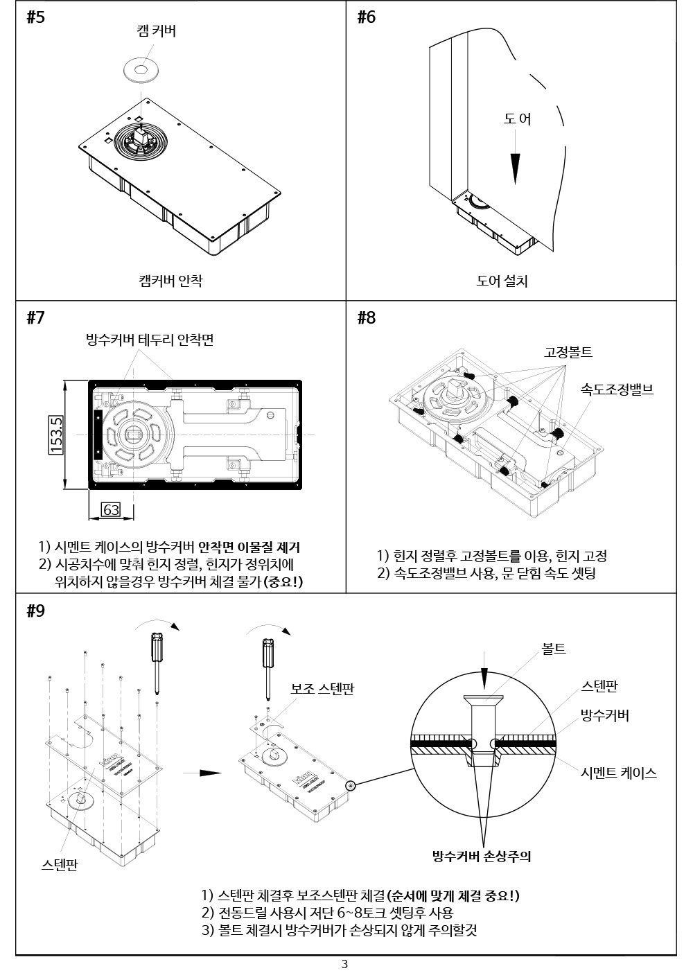 3a41d6e91d753d7fe733000c712b0d19_1768970658_5095.jpg 3a41d6e91d753d7fe733000c712b0d19_1768970658_5095.jpg