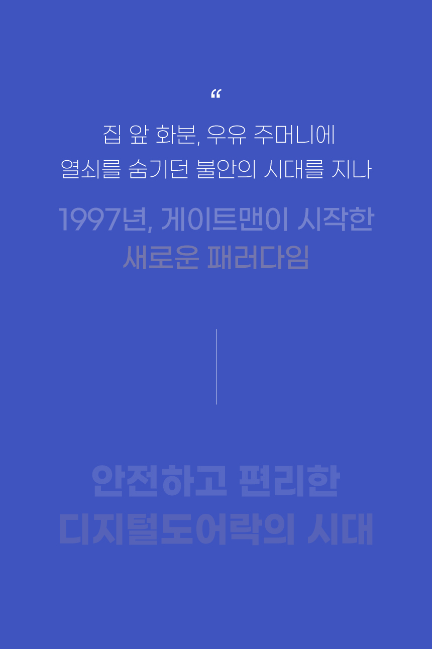 801bf18d434d356d6311bc3509991bc7_1783321252_9332.gif