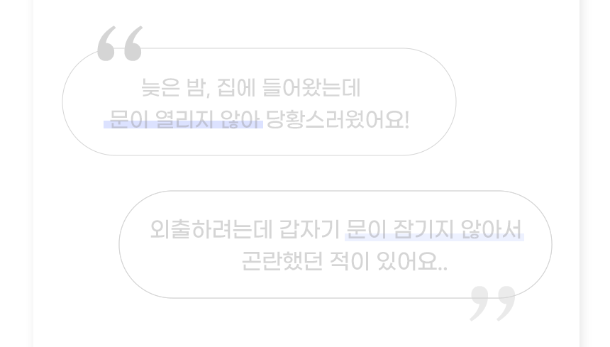 801bf18d434d356d6311bc3509991bc7_1783321279_087.gif