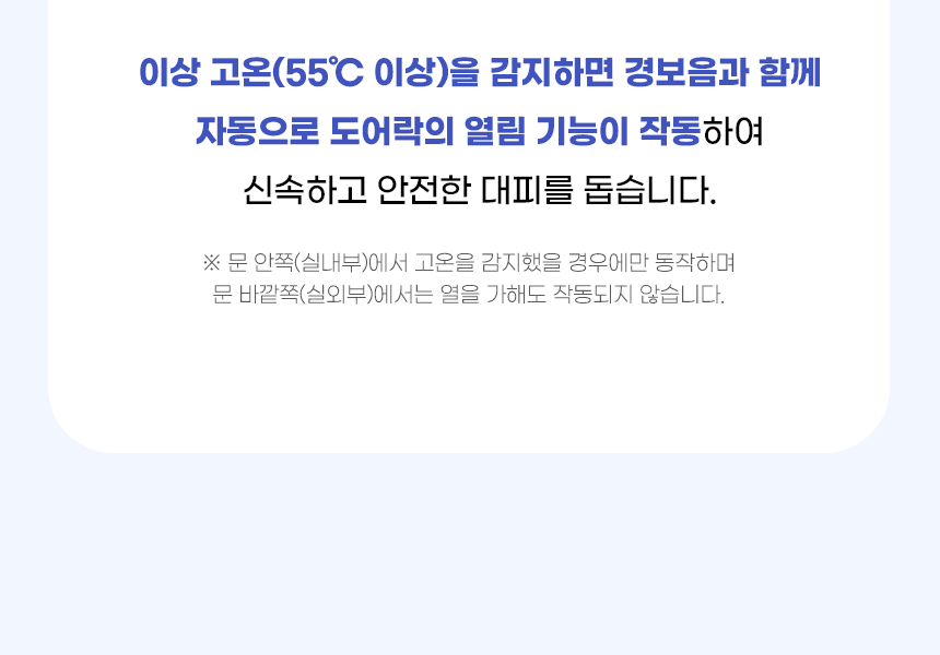 801bf18d434d356d6311bc3509991bc7_1783321365_0672.gif