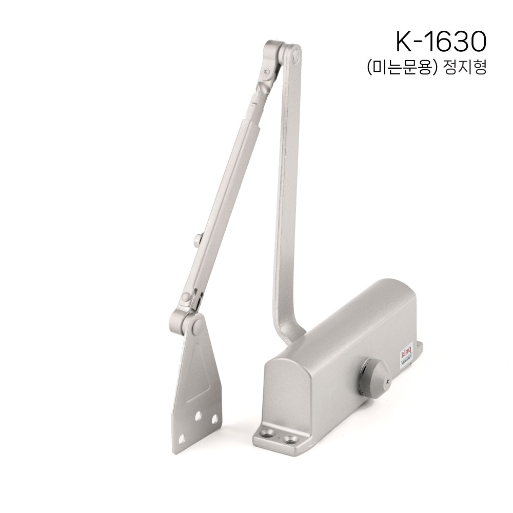 K-1630 정지형 (미는문 설치)