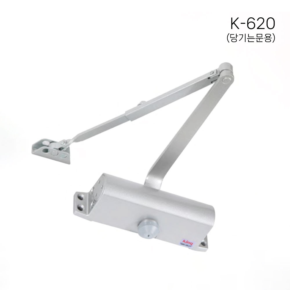K-620 당기는문 설치
