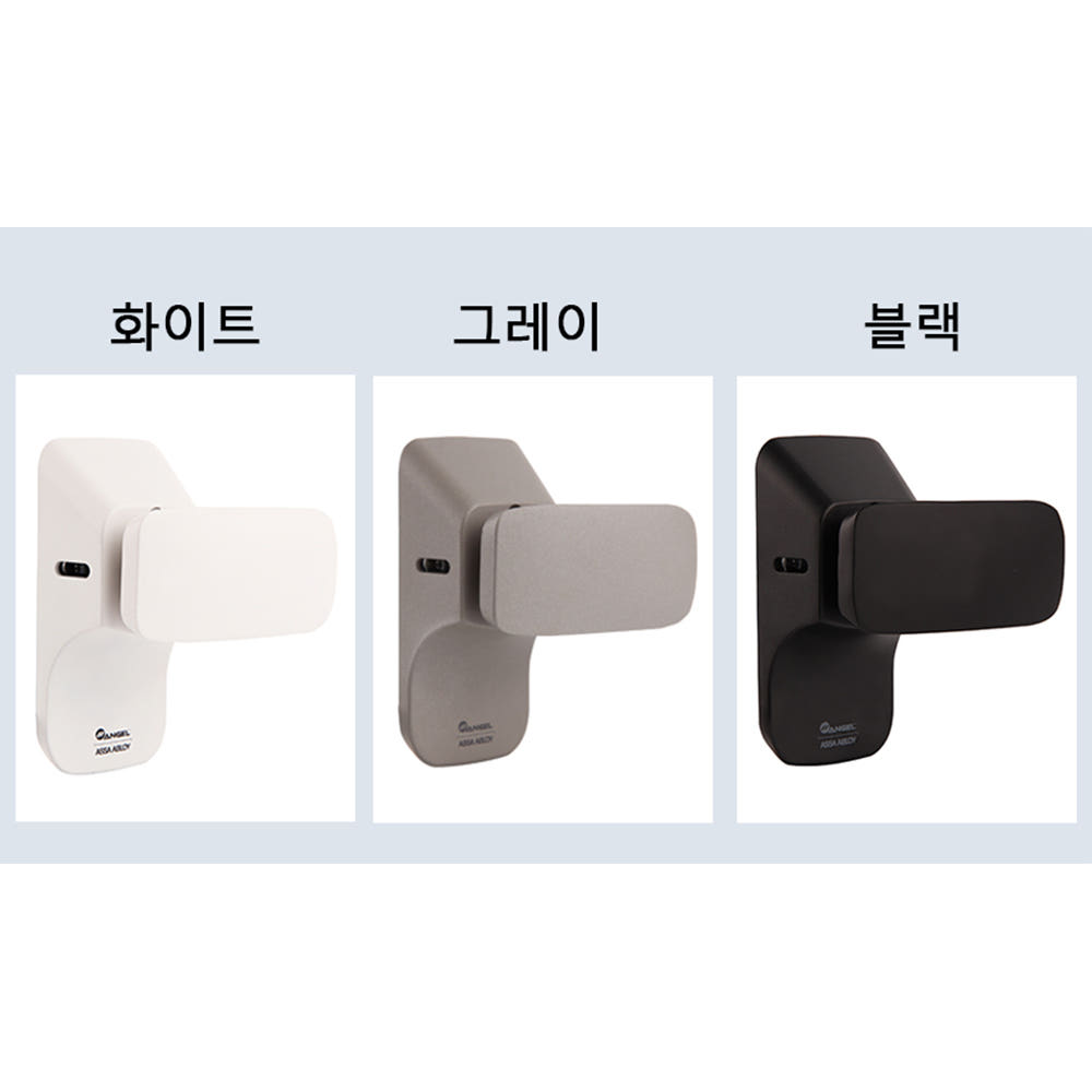 푸시풀락 PPL 2701 시리즈